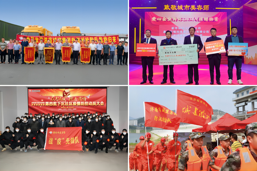 78电玩游戏大厅