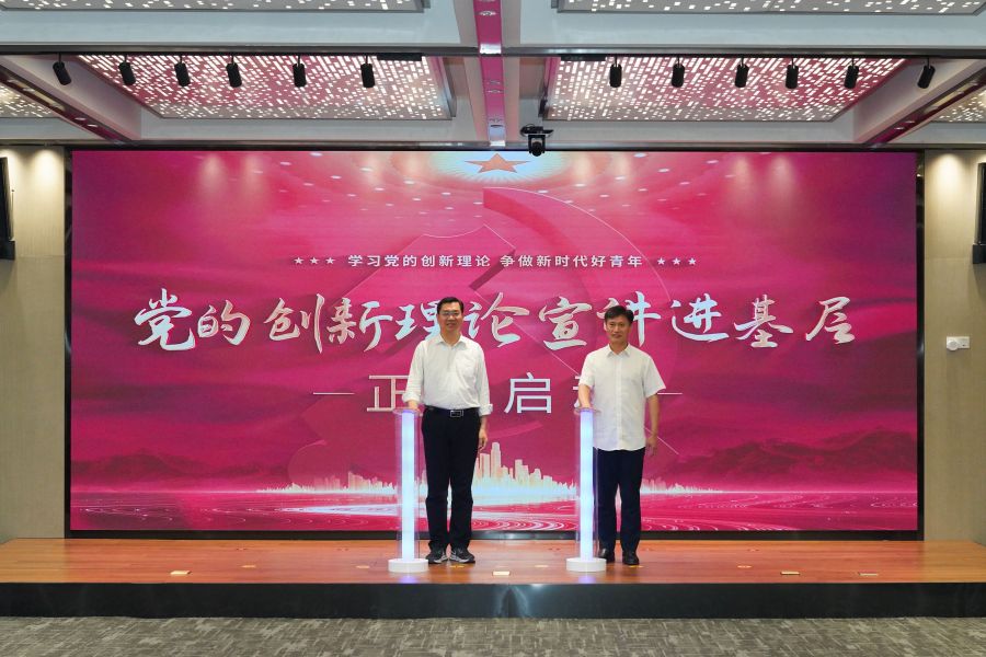 78电玩游戏大厅