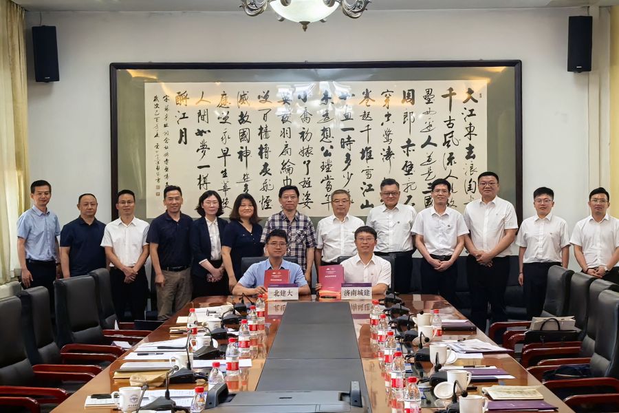 78电玩游戏大厅