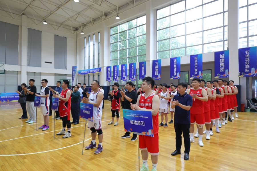 78电玩游戏大厅