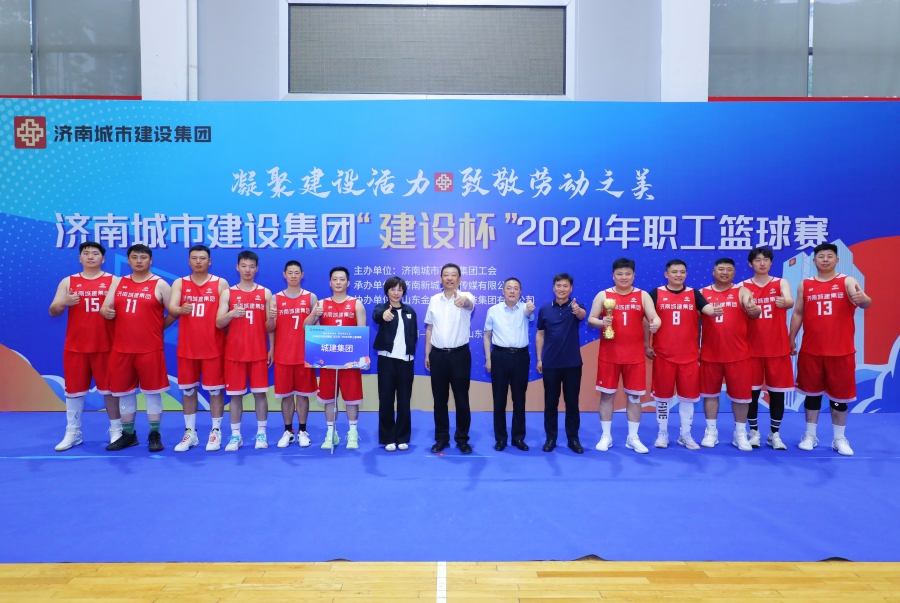 78电玩游戏大厅