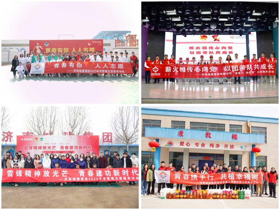 78电玩游戏大厅