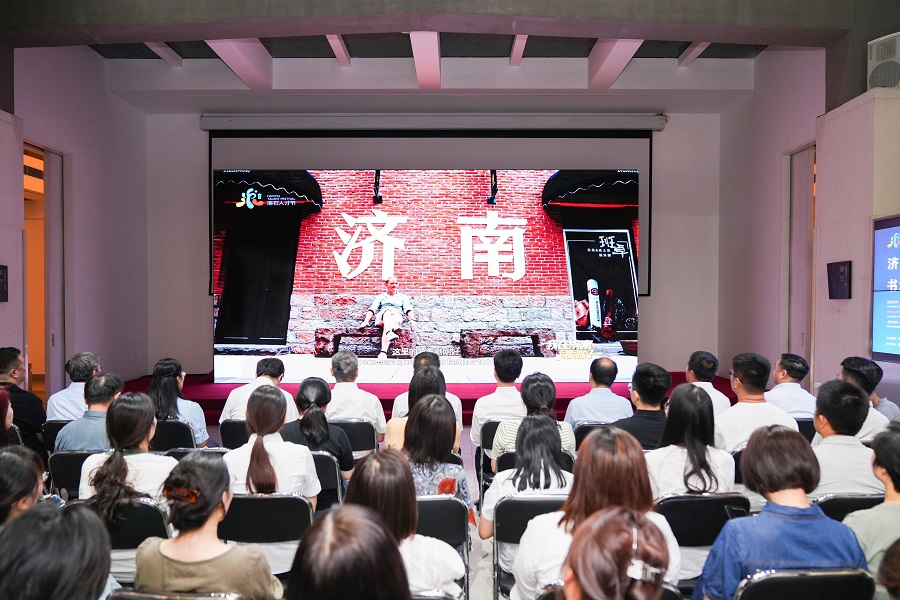 78电玩游戏大厅