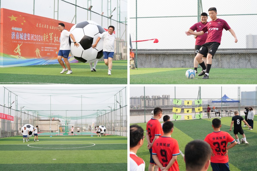 78电玩游戏大厅