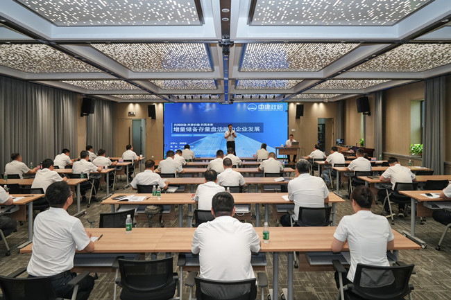 78电玩游戏大厅