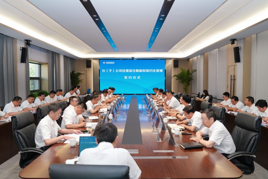 78电玩游戏大厅