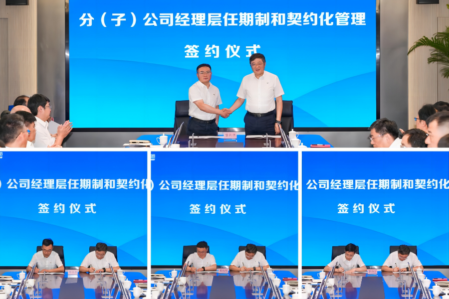 78电玩游戏大厅