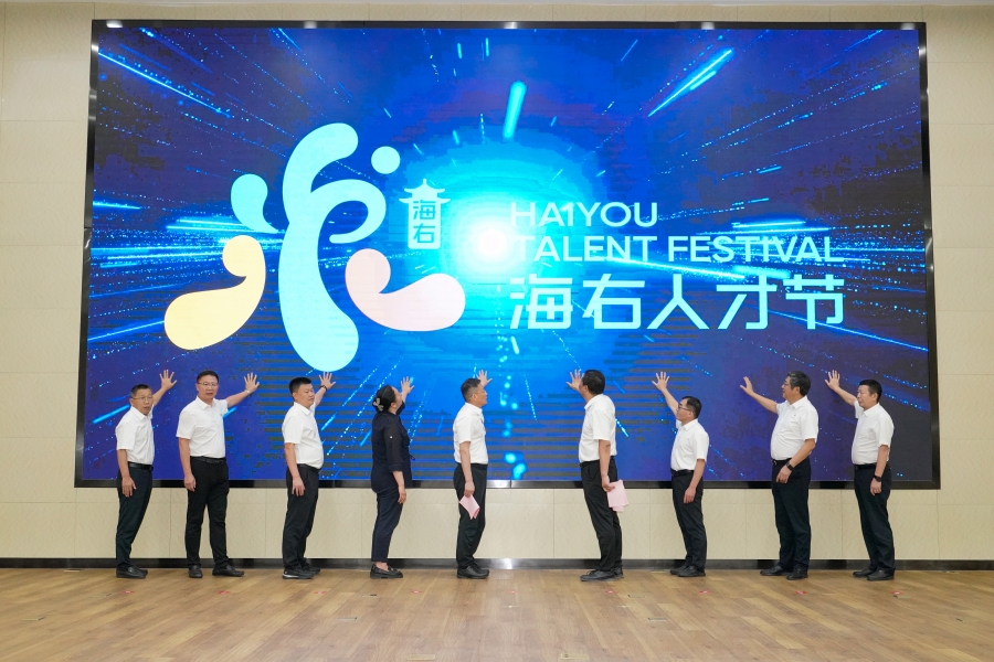 78电玩游戏大厅