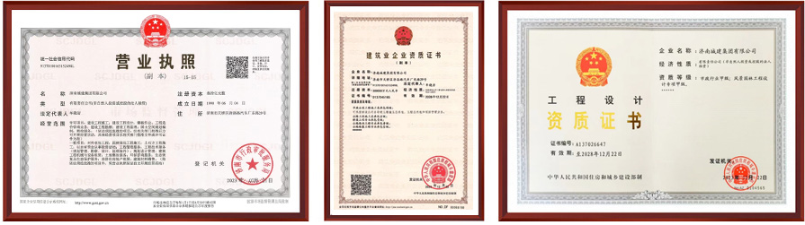 78电玩游戏大厅