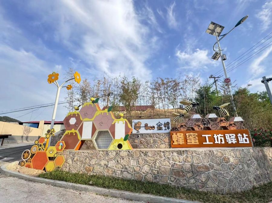 78电玩游戏大厅