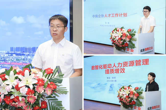 78电玩游戏大厅