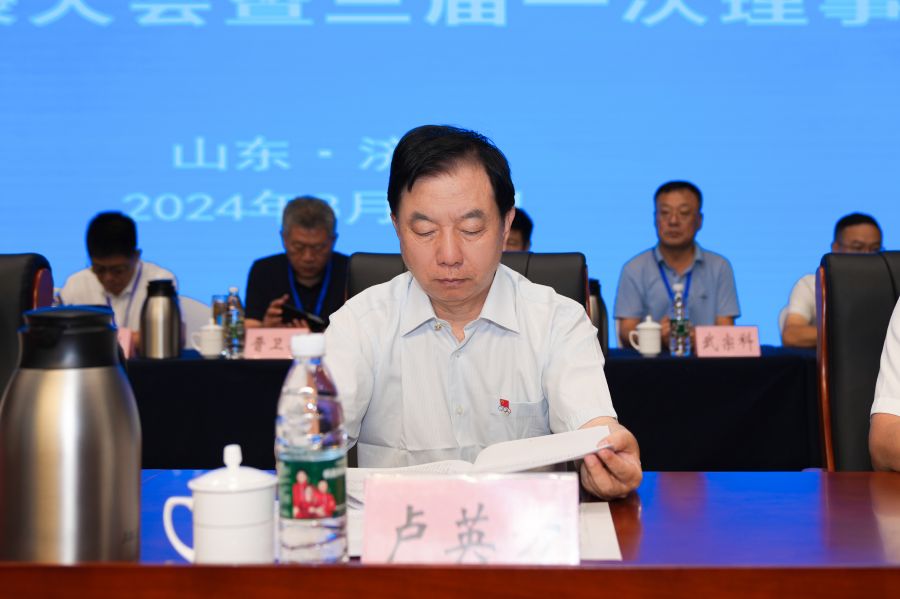 78电玩游戏大厅