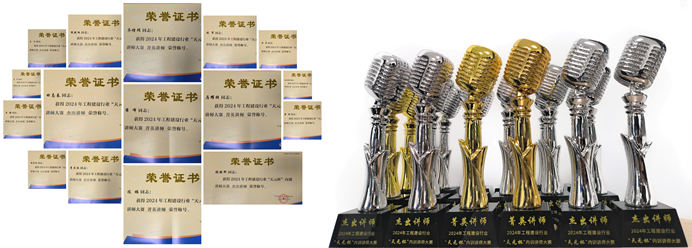 78电玩游戏大厅