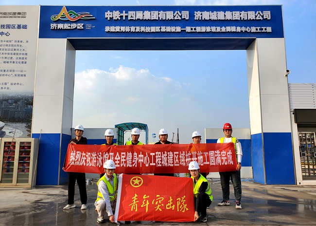 78电玩游戏大厅