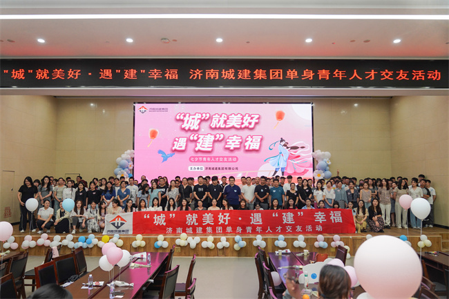 78电玩游戏大厅