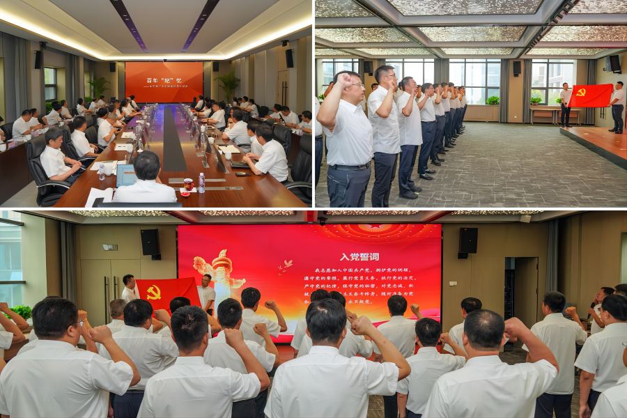 78电玩游戏大厅