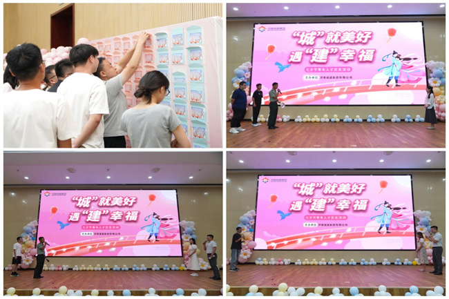 78电玩游戏大厅