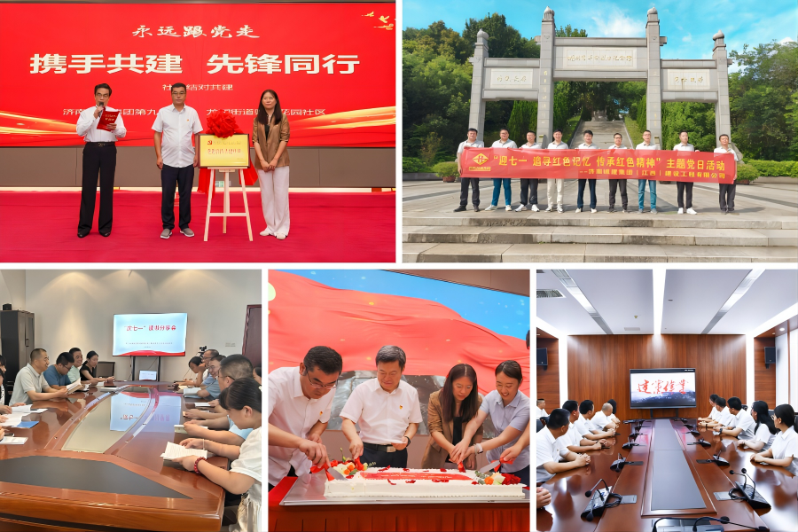 78电玩游戏大厅