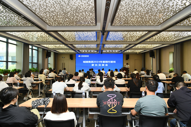 78电玩游戏大厅