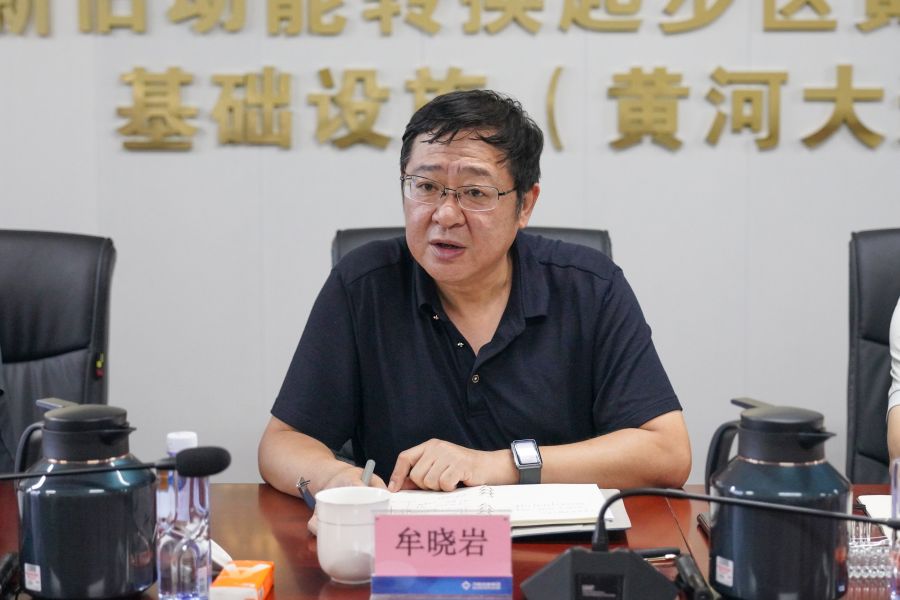 78电玩游戏大厅