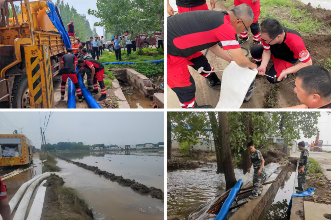 78电玩游戏大厅