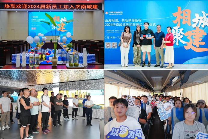 78电玩游戏大厅