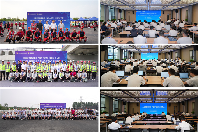 78电玩游戏大厅