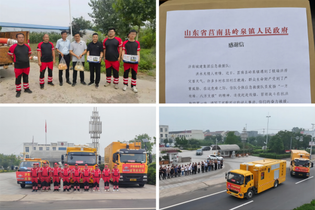 78电玩游戏大厅