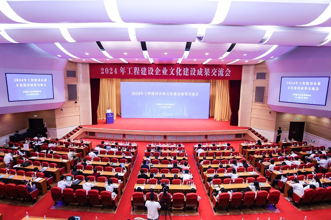 78电玩游戏大厅