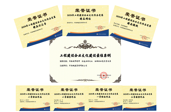 78电玩游戏大厅