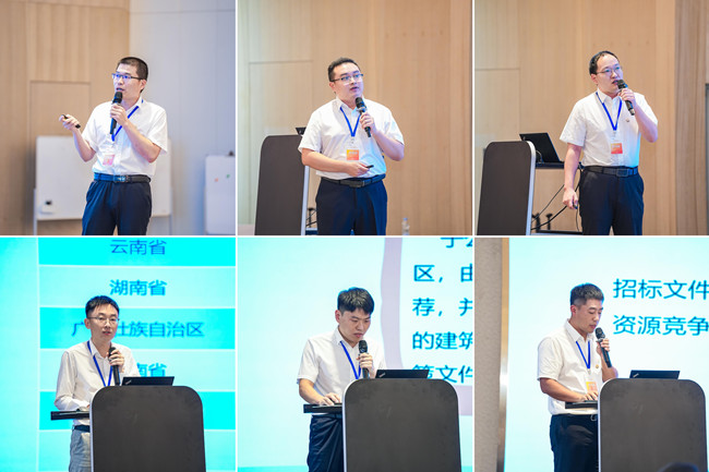 78电玩游戏大厅