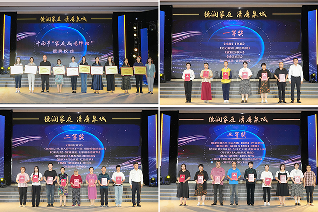 78电玩游戏大厅