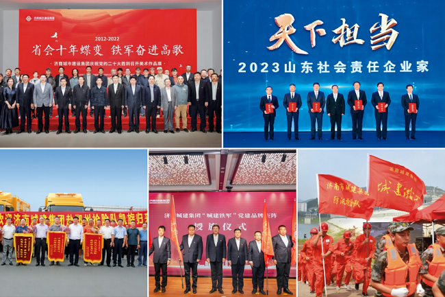 78电玩游戏大厅