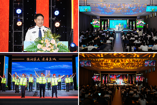 78电玩游戏大厅