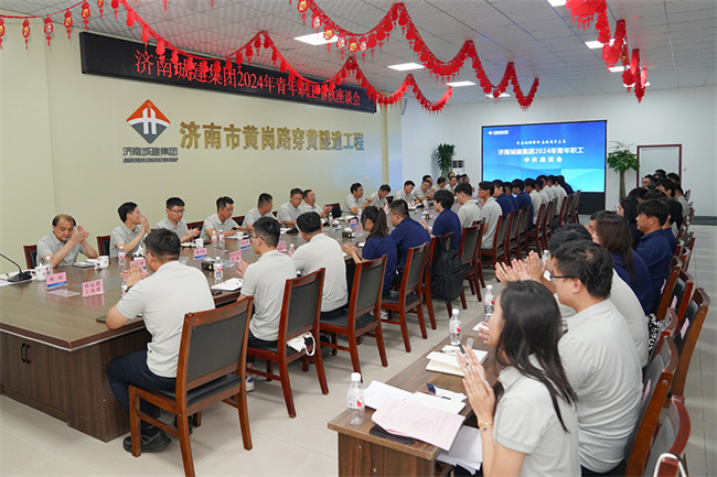 78电玩游戏大厅