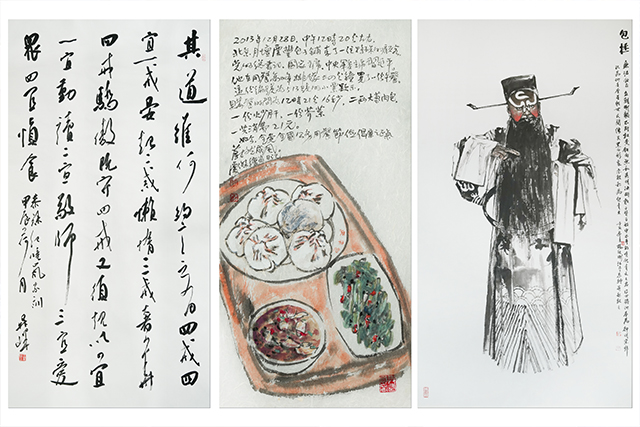 78电玩游戏大厅