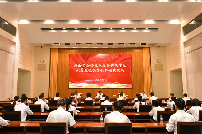 78电玩游戏大厅