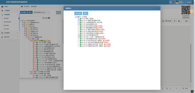 78电玩游戏大厅