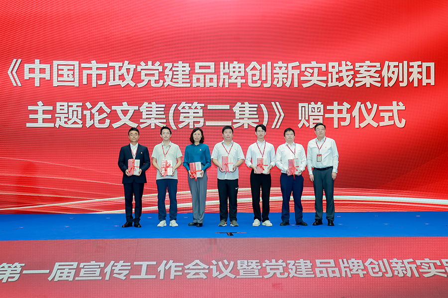 78电玩游戏大厅