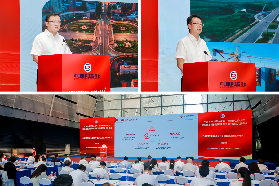 78电玩游戏大厅