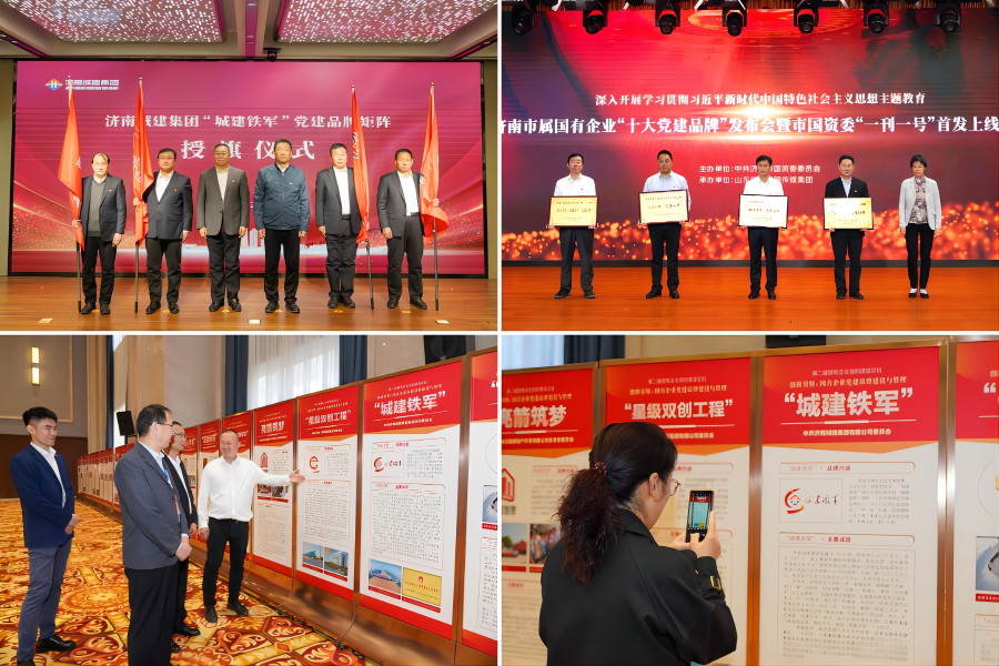 78电玩游戏大厅