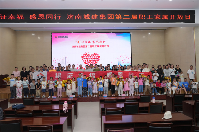 78电玩游戏大厅