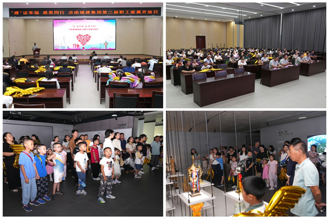 78电玩游戏大厅