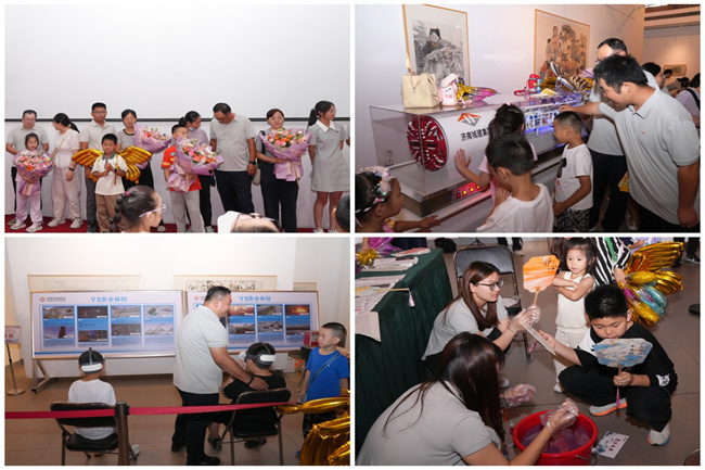 78电玩游戏大厅