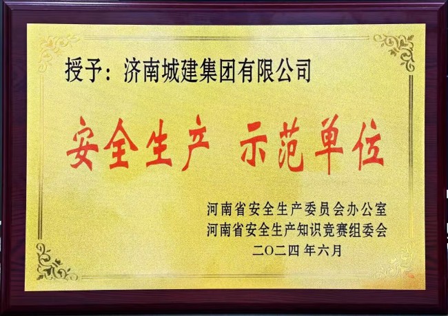 78电玩游戏大厅