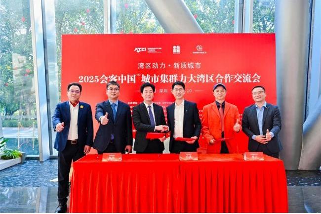 78电玩游戏大厅