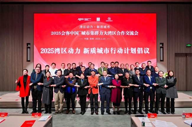 78电玩游戏大厅