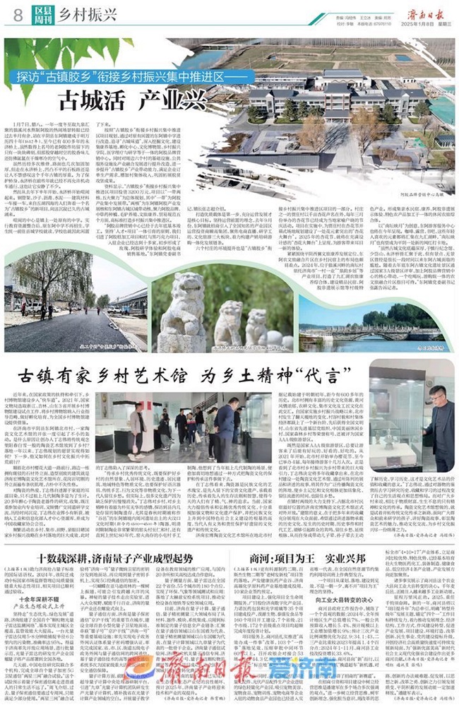 78电玩游戏大厅