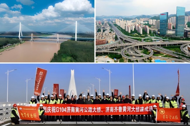 78电玩游戏大厅