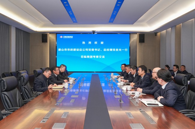 78电玩游戏大厅